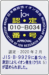Certification Mark