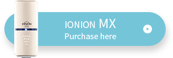 IONION MX ご購入はこちら
